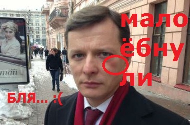 В ЛНР вернули уголовную ответственность гомосекам