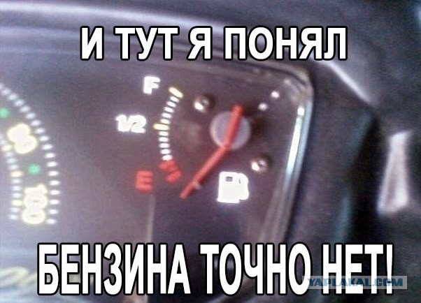 Немного автомобильного юмора