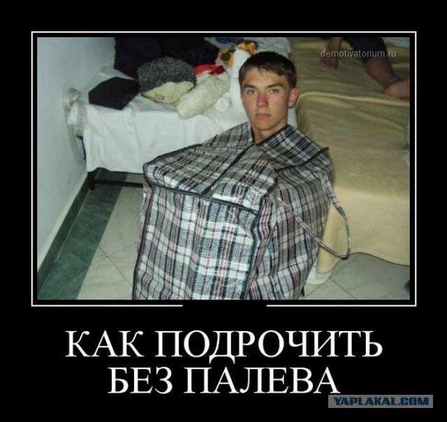 Смешные картинки