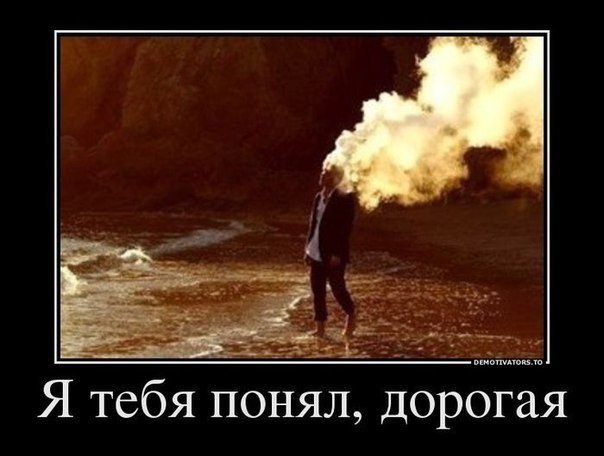 Комментарии из соцсетей, картинки