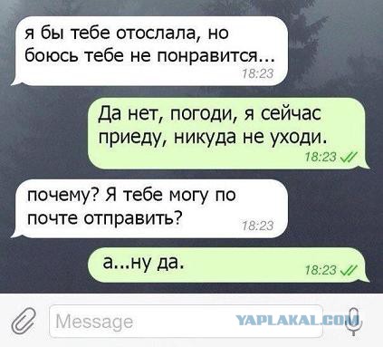 Смешные комментарии из социальных сетей 11.11.2014