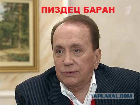 Послание старого админа новому