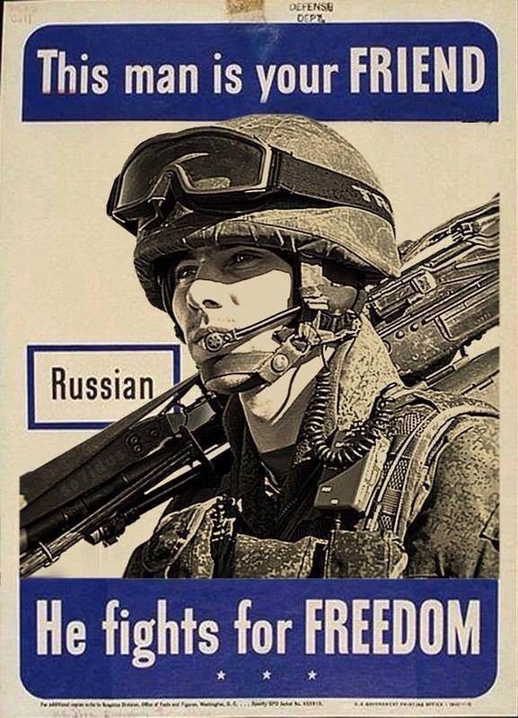 Русский солдат о боевой подготовке армии США