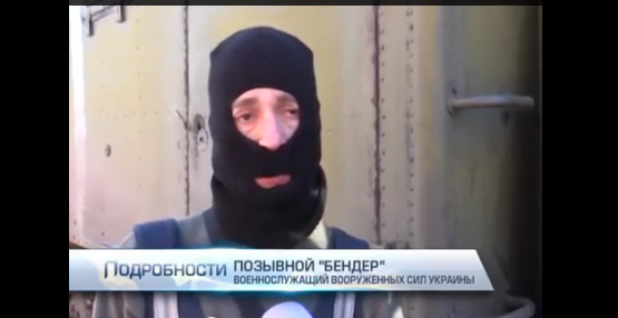 Перемирие кончилось, едва начавшись., часть 3