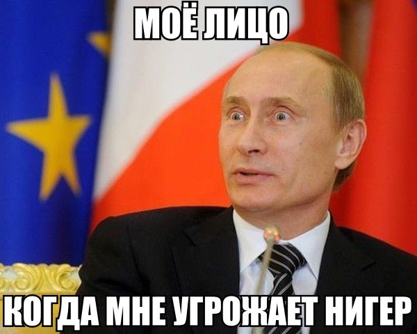 США хотят напугать Россию