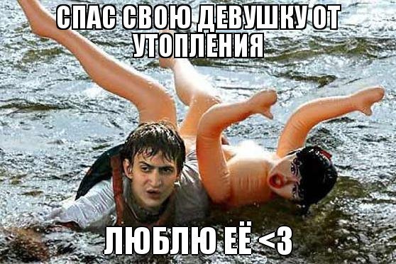 Производство силиконовых «женщин»