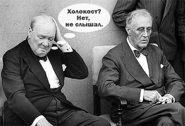 Есть только одна вещь хуже, чем Освенцим: то
