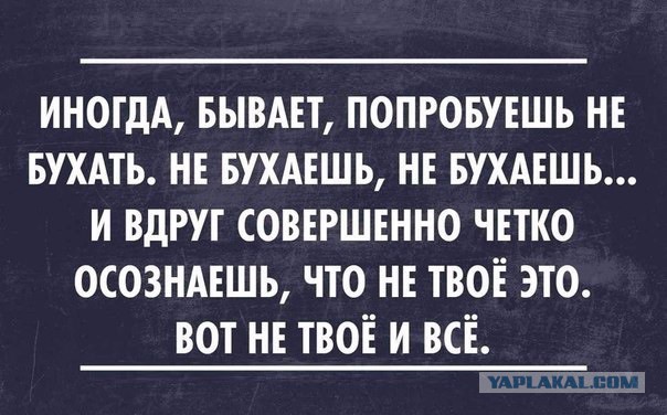 Ранний Путин