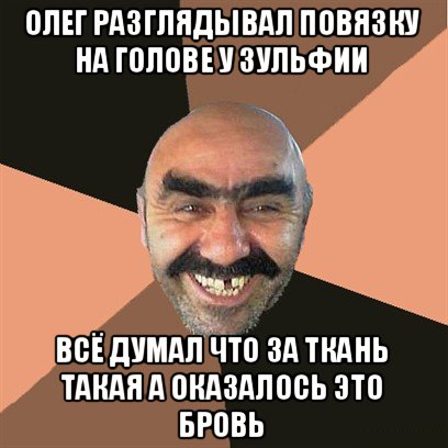 Пирожки, типа