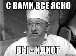 В Одессе сын сдал спецслужбам собственного отца