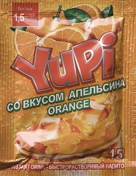 Веселости на пятницу