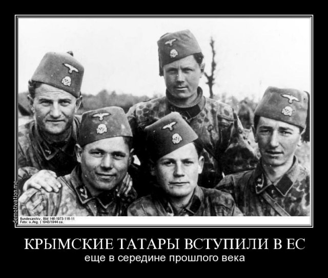 ''В украинской армии нет фашистов''