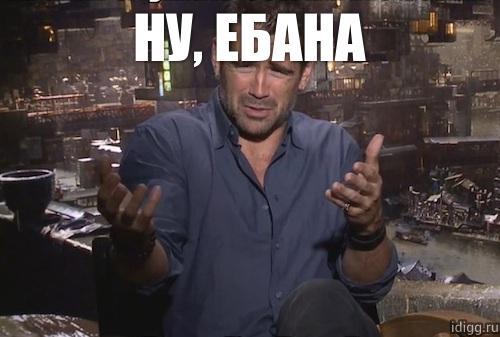 Сверстницы издеваются на девушкой