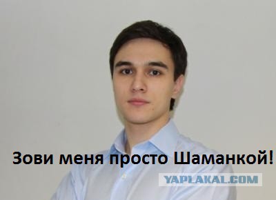 Владислав Жуковский. Впереди финансова катастрофа