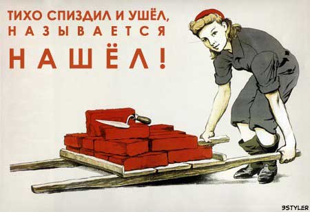 Советский хоррор по технике безопасности