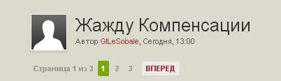 Wargaming 27