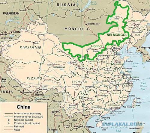 Китайская внутренняя монголия. Мэнцзян и маньчжоу-го. Провинции китая внутренняя монголия. Китайская внутренняя монголия. Внутренняя монголия в китае на карте.