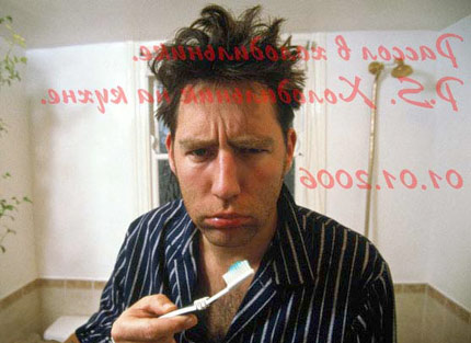 Плюшкиным посвящается