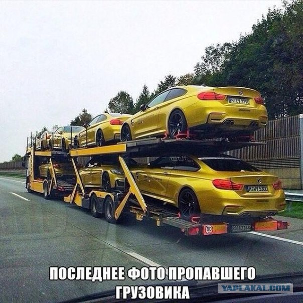 Подборка демотиваторов на пятницу