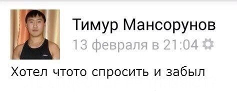 Несовершеннолетнюю москвичку дважды за день