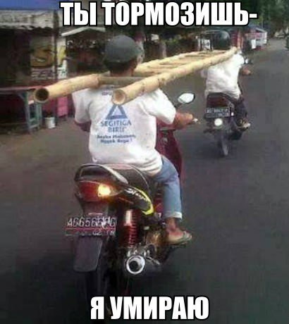 Веселые картинки
