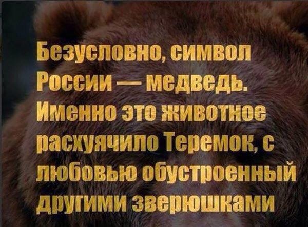 Картинки на пятницу
