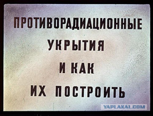 Как я дом начинал строить