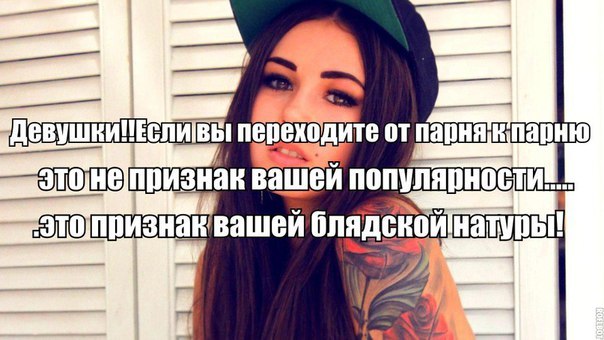 картинки на выходные
