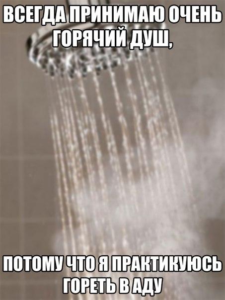 Картинки и демотиваторы