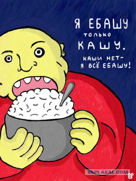 Разные картинки из сети