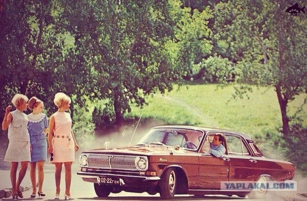 Девушки и Жигули