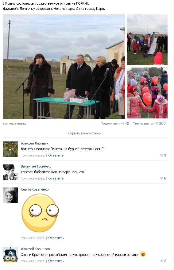 Ужасы и приколы из соцсетей 18+