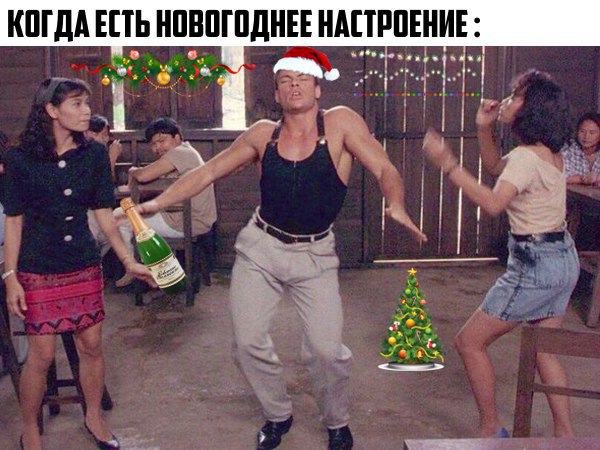 Картинки на утро вторника