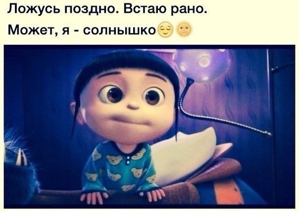 Картинки разные