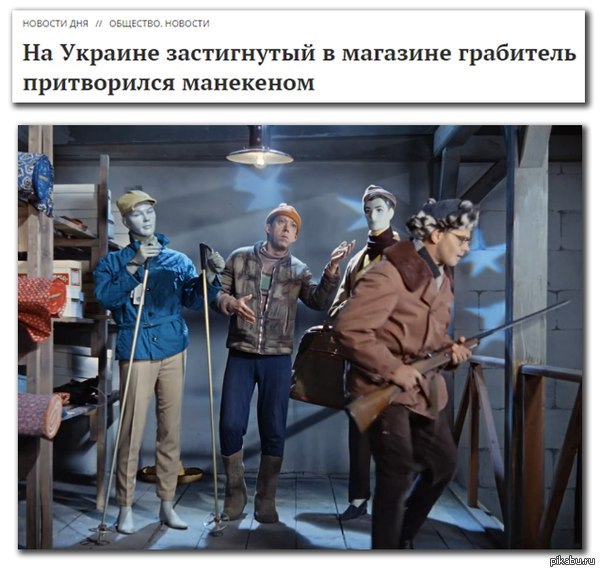 Абсурдный юмор ч.2