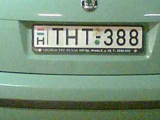 Автомобильные номера