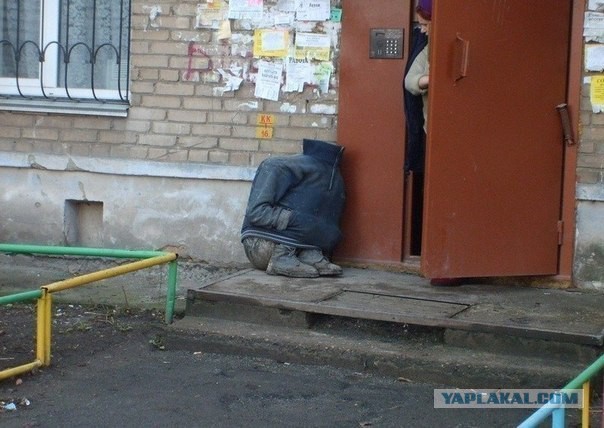 26 дворов для молодой семьи