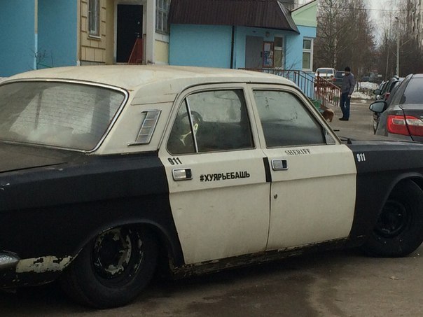 Ужасы и приколы из соцсетей