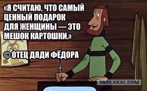 Картинки из сети, подборка на пятницу.
