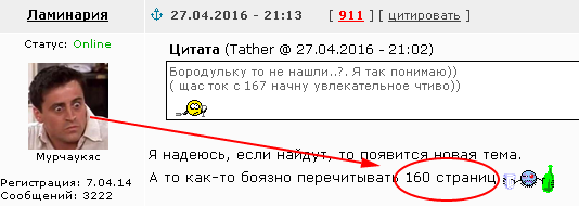Папа, дочь тебя будет любить!