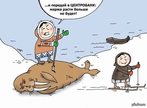 Как разговаривать, если банк надоедает про чужие кредиты