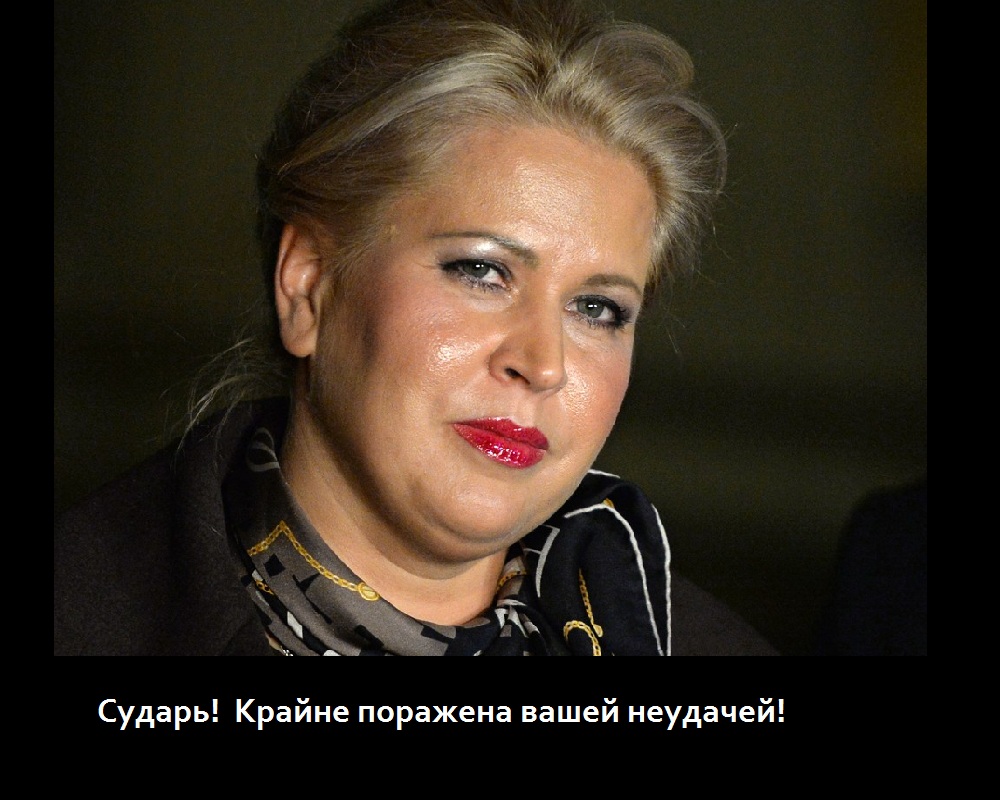 Муж Васильевой Фото