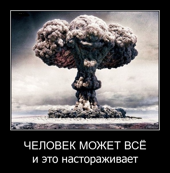 Подборка смешных, не очень и просто красивых фотографий