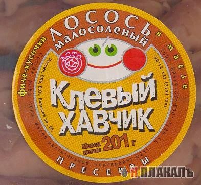 ВЫВЕСКИ, ТАБЛИЧКИ. Смешные и прикольные