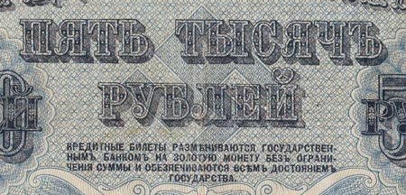 Центробанк предложил пользователям выбрать символы для купюр в 200 и 2000 рублей