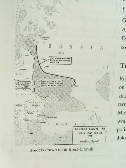 Посмертная крепость Льва Давидовича Троцкого