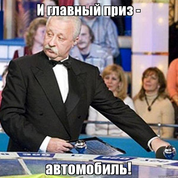 Подарочки уже пошли на продажу