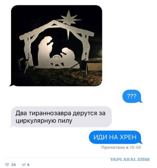 Картинки и приколы из сети, для поднятия настроения=)