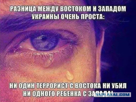 Освоение высокотехнологичного оружия...