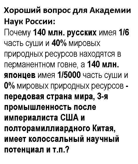 Дело уже не только в Центробанке
